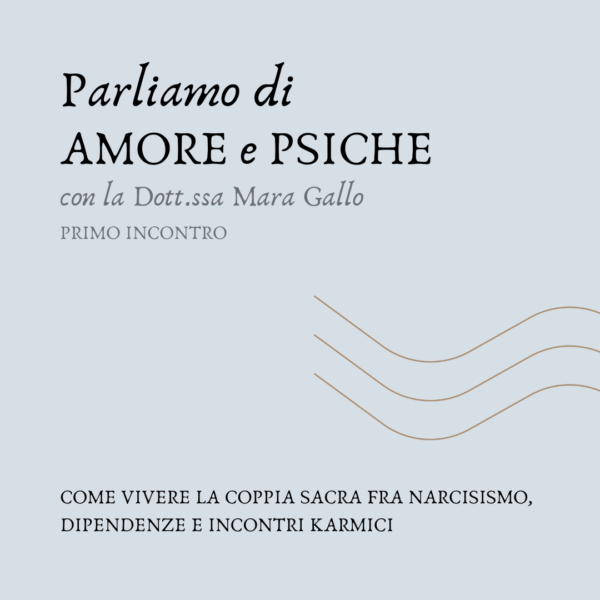 AMORE E PSICHE - PRIMO INCONTRO